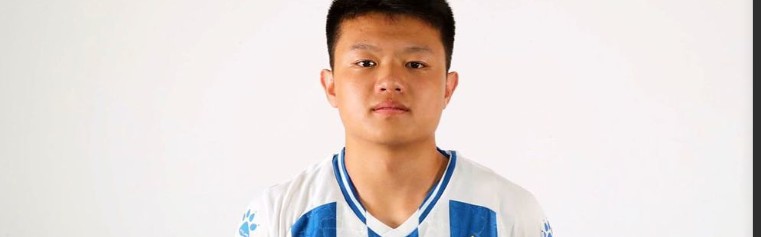 足球在线直播-德转官宣！杨希本赛季已确定本赛季加盟上港，合同细节首次曝光