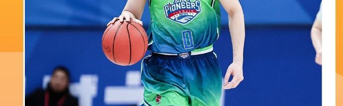 场均19.3+5.7！CBA常规赛第七周最佳球员：天津队林庭谦当选